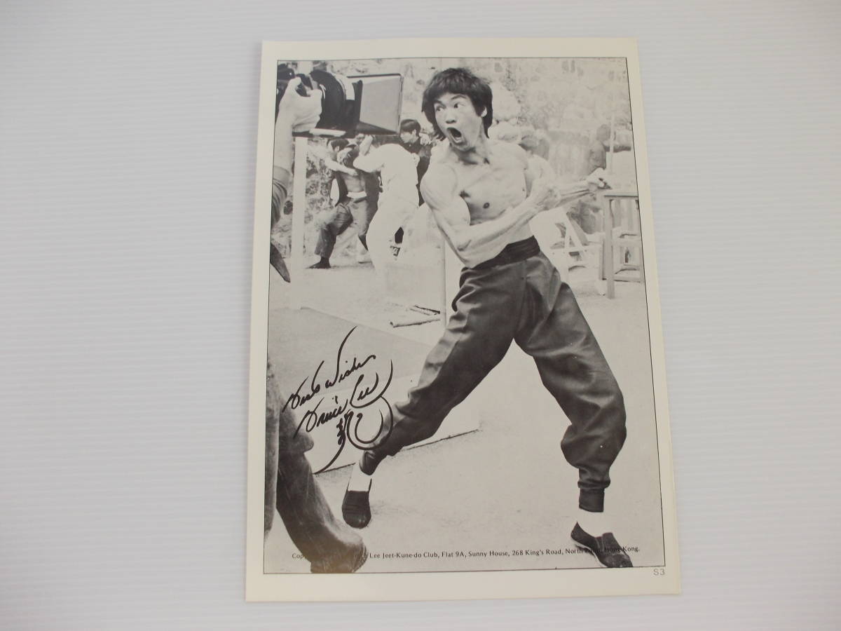 珍しい ブルース・リーJun Fan Amazon Jeet Kune Do Nucleus - vdlia.de