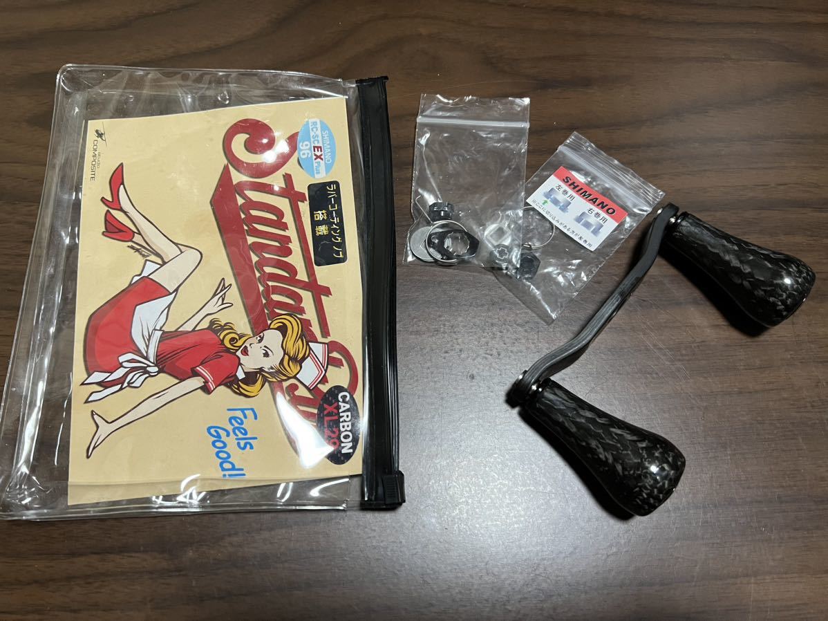 純正品大特価 スタジオコンポジット スポーツ