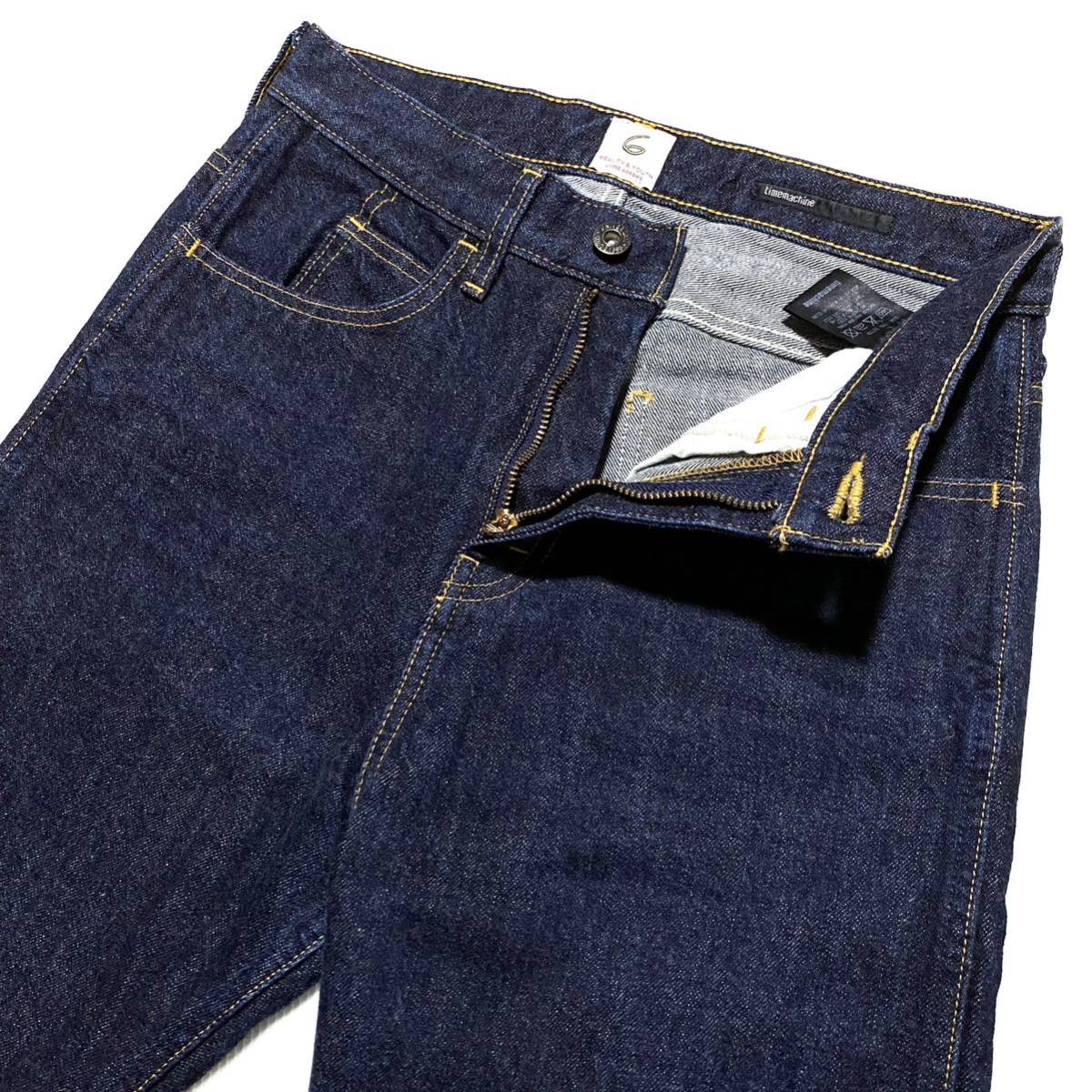 6(ROKU) × timemachine high waist Denim pants jeans size 26