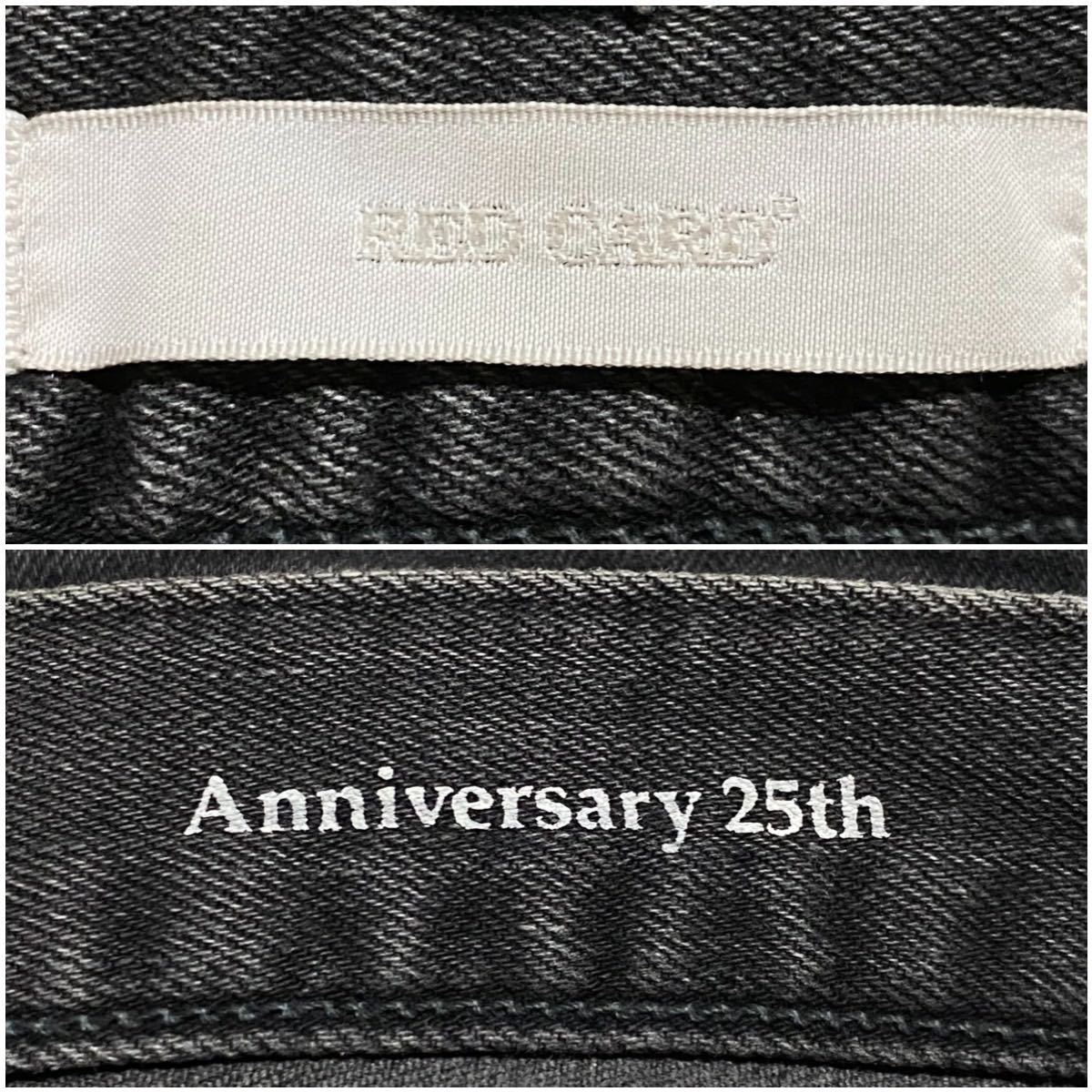 RED CARD 44506 黒 Anniversary 25th ボーイフレンド ストレッチ デニム パンツ ジーンズ サイズ_画像6