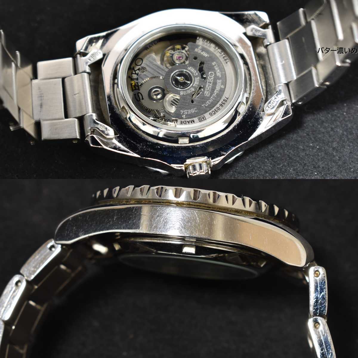 セイコー SEIKO 5スポーツ SEIKO メンズ 腕時計 自動巻き SNZF17