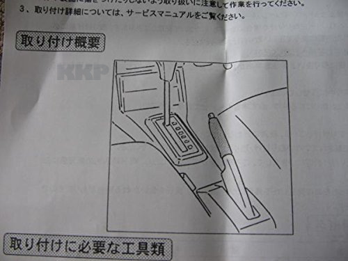  Daihatsu Move (L900S,L910S) wood side brake lever natural tree 