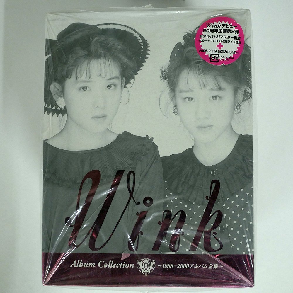 高級ブランド Winkアルバム/ソロアルバム 27作セット 邦楽 - education