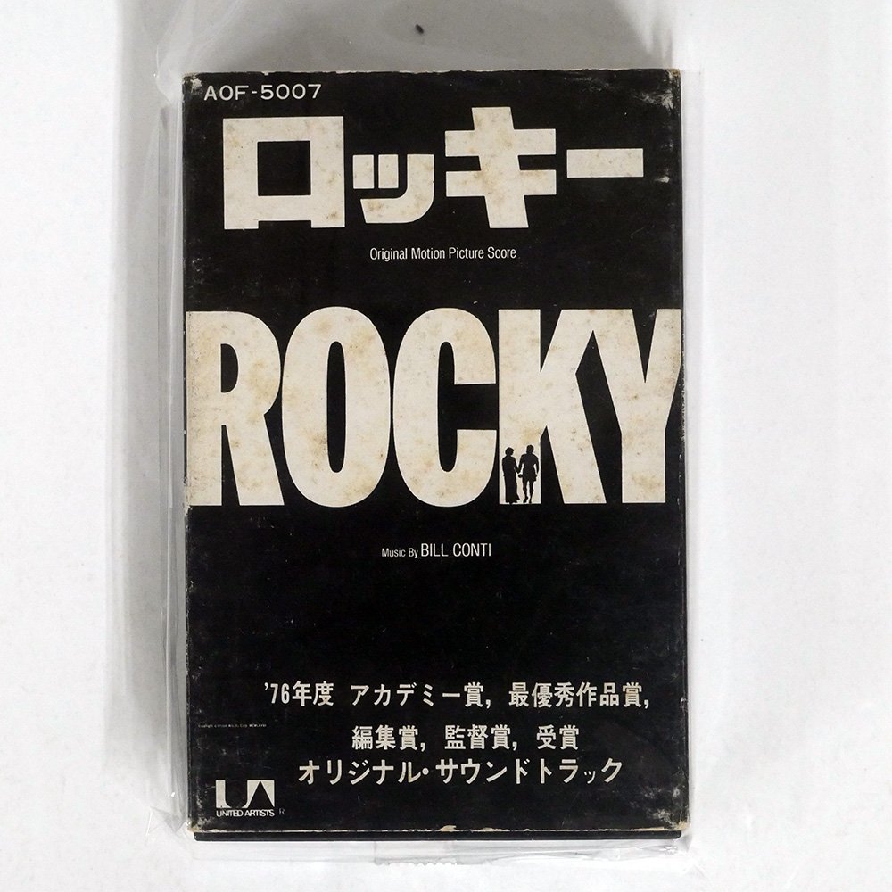 OST/ロッキー/キングレコード AOF-5007□の画像1