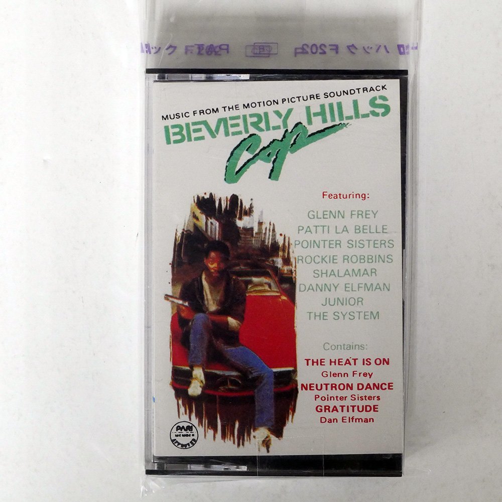 VA/MUSIC FROM THE MOTION PICTURE SOUNDTRACK - BEVERLY HILLS COP/MCA MCA 5547□の画像1