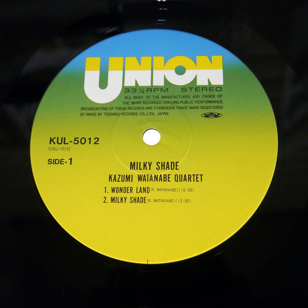 最大45%OFFクーポンIri のレコード新品2枚セット(Shade•Sparkle