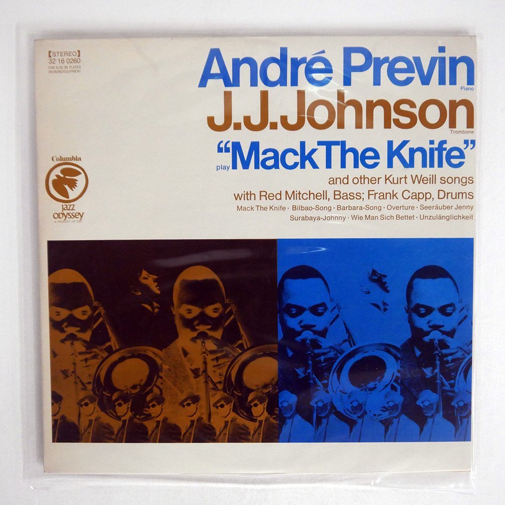 Andr Mack Yahoo!オークション - ANDR PREVIN/PLAY MACK THE KNIFE AND OTHER KUR...