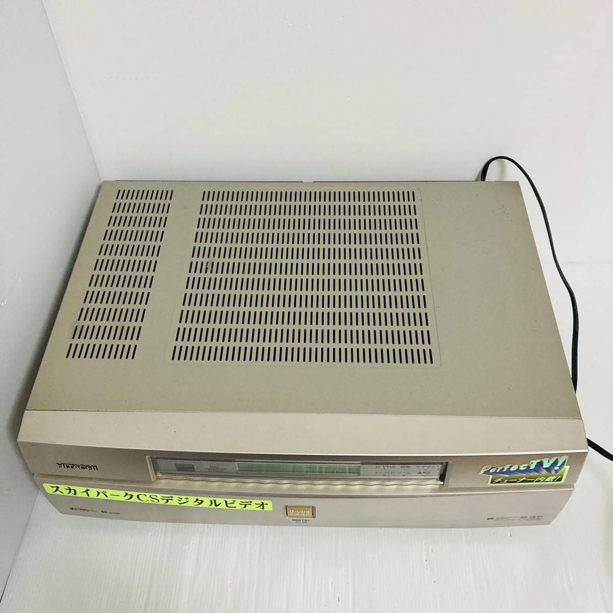 ビデオデッキ HITACHI D-VHS デジタルチューナー内蔵 7b-df100 日立(D