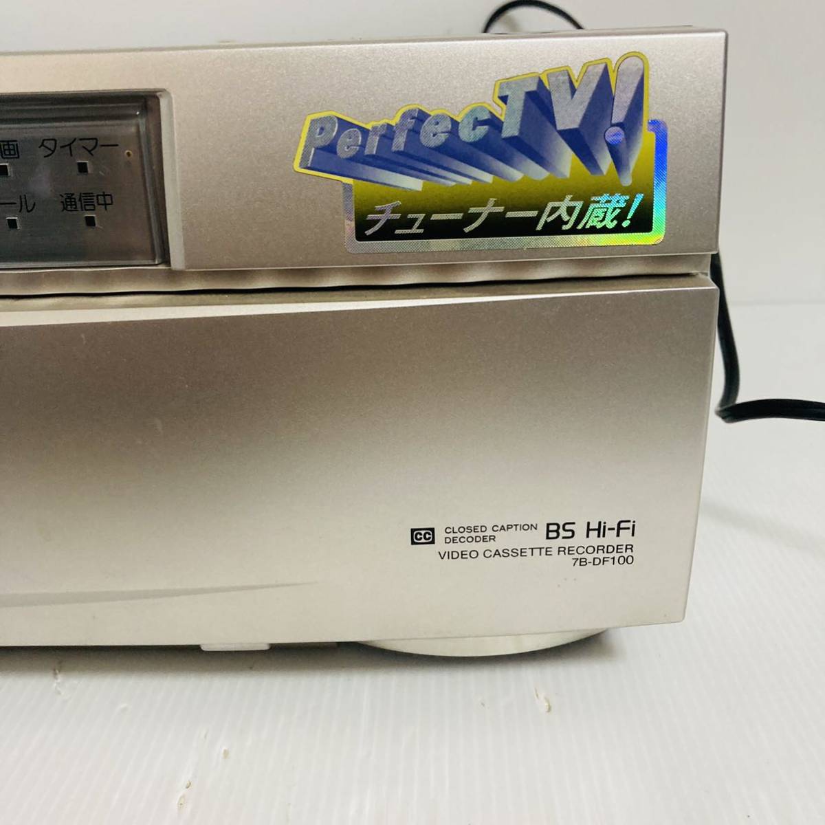 高品質の激安 ビデオデッキ HITACHI D-VHS デジタルチューナー 7b