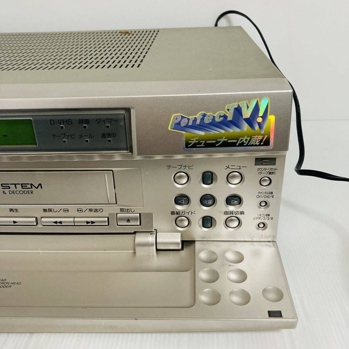 ビデオデッキ HITACHI D-VHS デジタルチューナー内蔵 7b-df100 日立(D