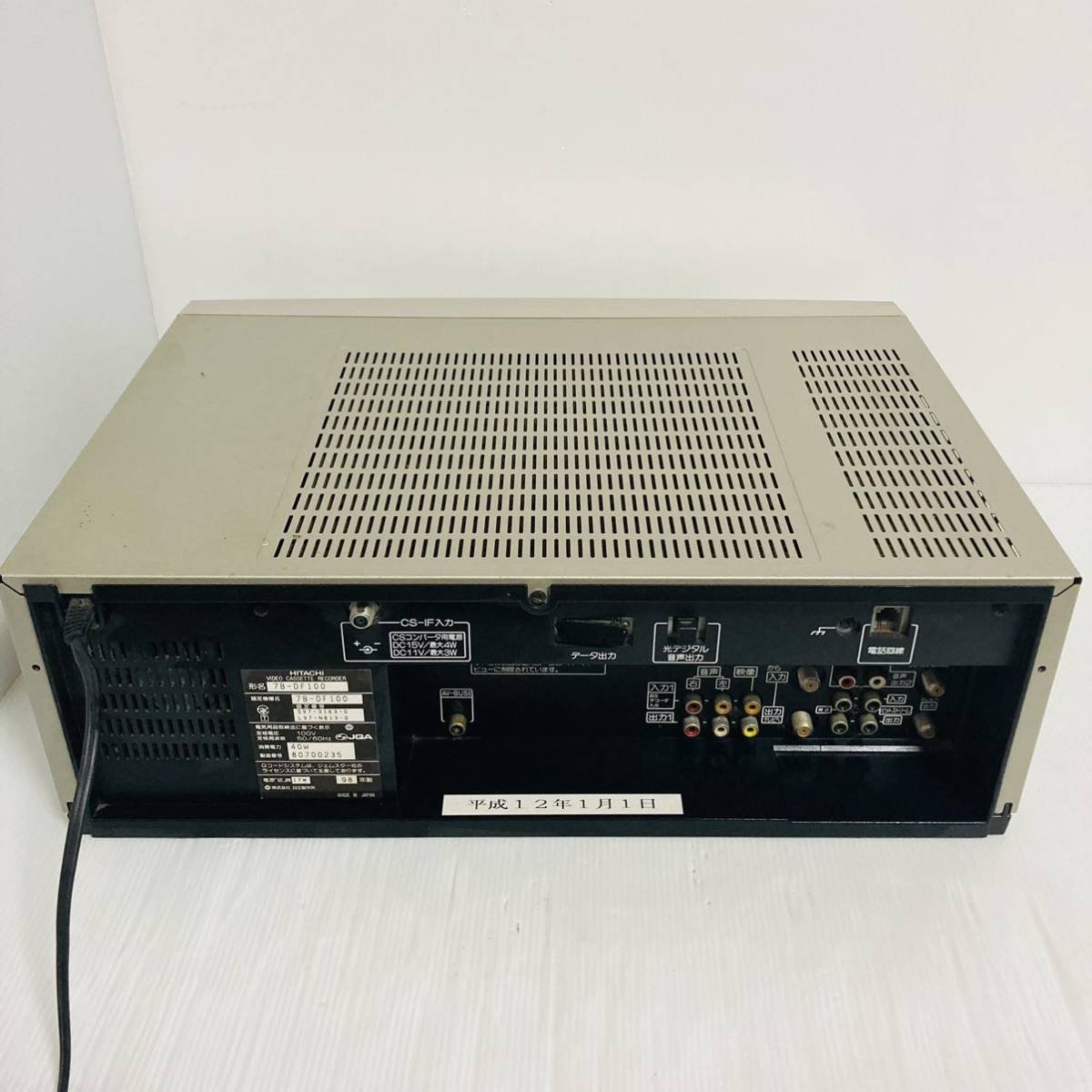 ビデオデッキ HITACHI D-VHS デジタルチューナー内蔵 7b-df100 日立(D