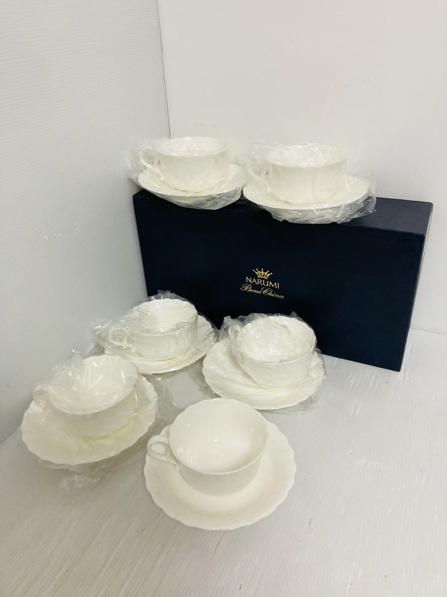 NARUMI まとめ売り 食器 | thephysicaleducator.com