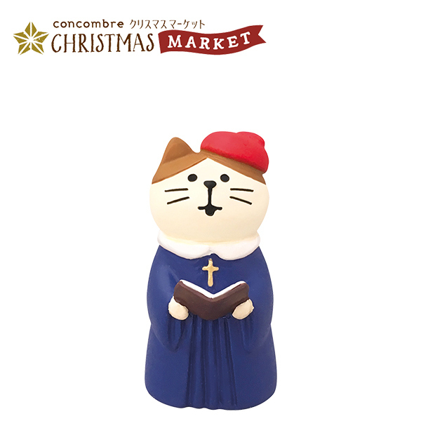 【ゴールドクーポン対応】　コンコンブル　キャロル猫　2020　クリスマスマーケット　デコレ　DECOLE　concombre　Christmas Market_画像1
