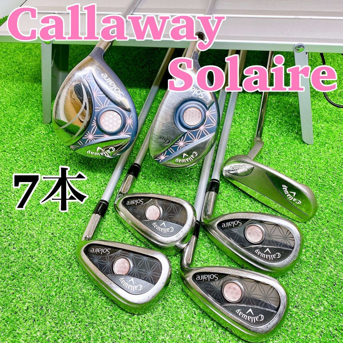 状態良好】Callaway キャロウェイ Solaire ソレイユ レディース ゴルフ