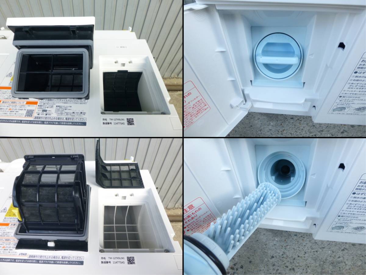 1003P◎TOSHIBA 東芝 ZABOON ドラム式全自動洗濯乾燥機 TW-127X9L 洗濯12Kg/乾燥7Kg 2021年製◎ 