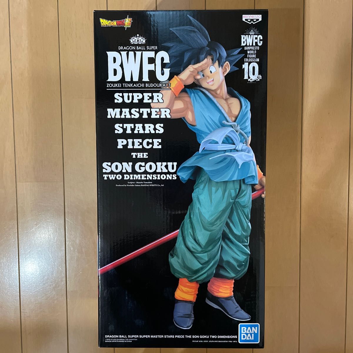 SMSP 孫悟空 バイバイ悟空 海外正規版 ドラゴンボール フィギュア ドラゴンボール SMSP バイバイ悟空 D賞 海外正規品 BWFC|Yahoo