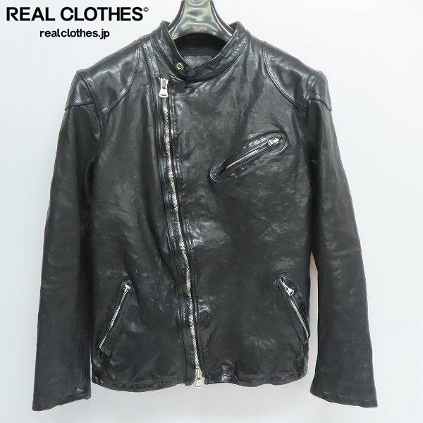 ☆ISAMUKATAYAMA BACKLASH/バックラッシュ フレンチショルダー 製品