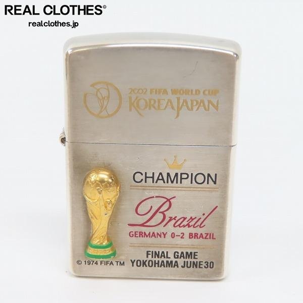 ZIPPO/ジッポー 日韓2002年 FIFA WORLD CUP CHANPION BRAZIL 