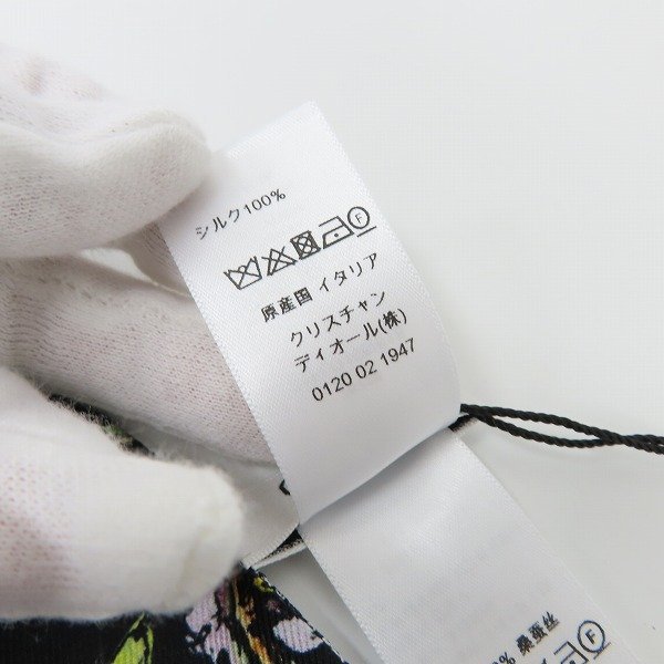 ヤフオク! - 【未使用/JPタグ】Christian Dior/クリスチ...