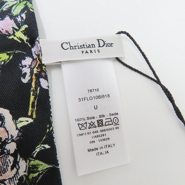 ヤフオク! - 【未使用/JPタグ】Christian Dior/クリスチャン