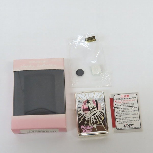 ZIPPO/ジッポー ルパン三世 不二子コレクション No.3 ベッドルーム/09