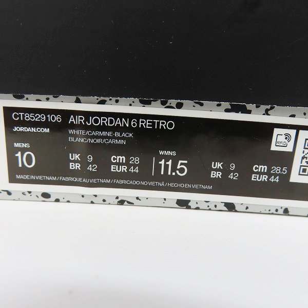 ヤフオク! - NIKE/ナイキ AIR JORDAN 6 RETRO C...