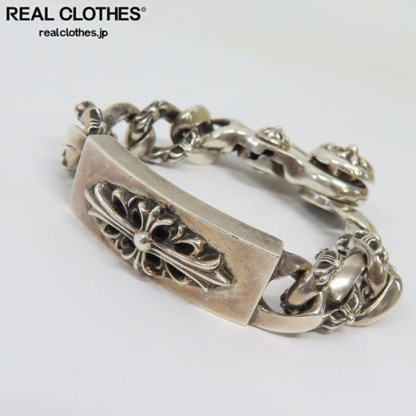 Yahoo!オークション - CHROME HEARTS/クロムハーツ ID Yahoo!オークション - CHROME HEARTS/クロムハーツ ID