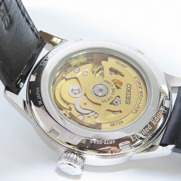 お気にいる】 SEIKO Presage SARY221 Limited Edition ecousarecycling.com