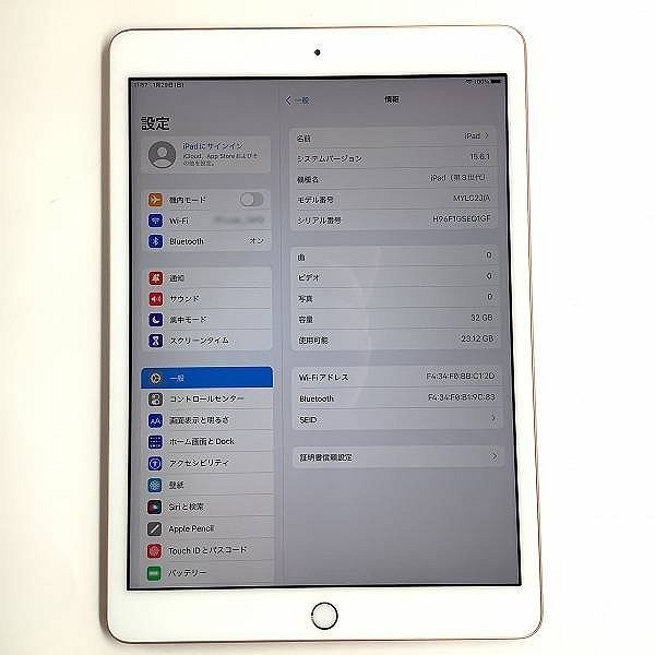Apple/アップル iPad 10.2インチ 第8世代 Wi-Fiモデル ゴールド 32GB MYLC2J/A A2270 簡易動作確認済み /000の画像3