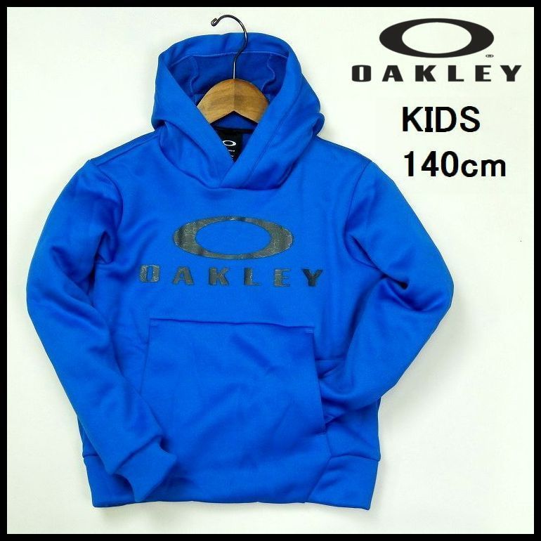  new goods prompt decision regular price 8,030 jpy Oacley Parker f-ti- Kids 140cm blue autumn winter reverse side nappy OAKLEY for children [B9049a]