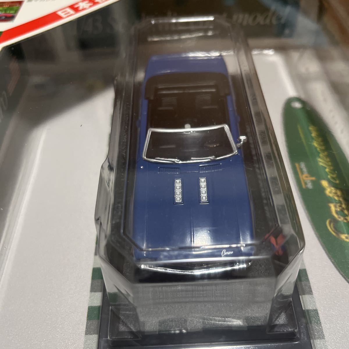 扶桑社　No.23 Chevrolet Camaro デル・プラド カーコレクション　1/43 カマロ Car Collection ミニカーのみ発送可能 未開封_画像4