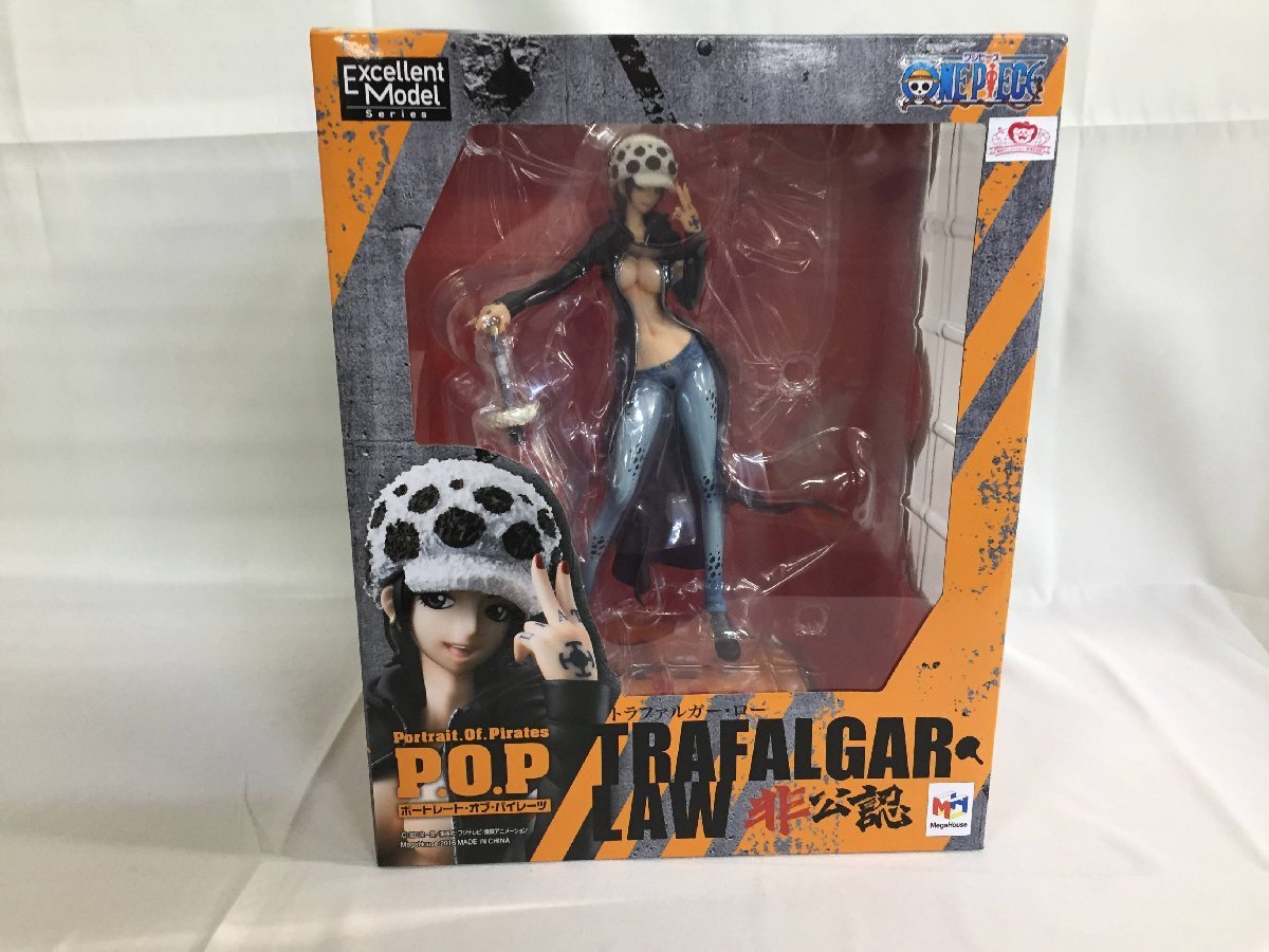 ONE PIECE ポートレートオブパイレーツ“I.R.O” トラファルガー・ロー