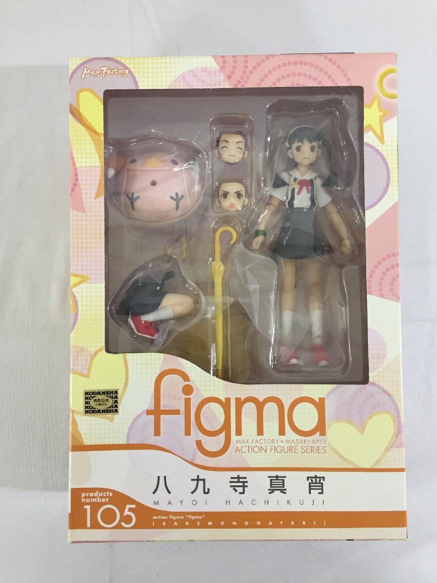【未開封】化物語 figma 八九寺真宵 105 Yahoo!オークション - 【未開封】figma 105 化物語 八九寺真宵
