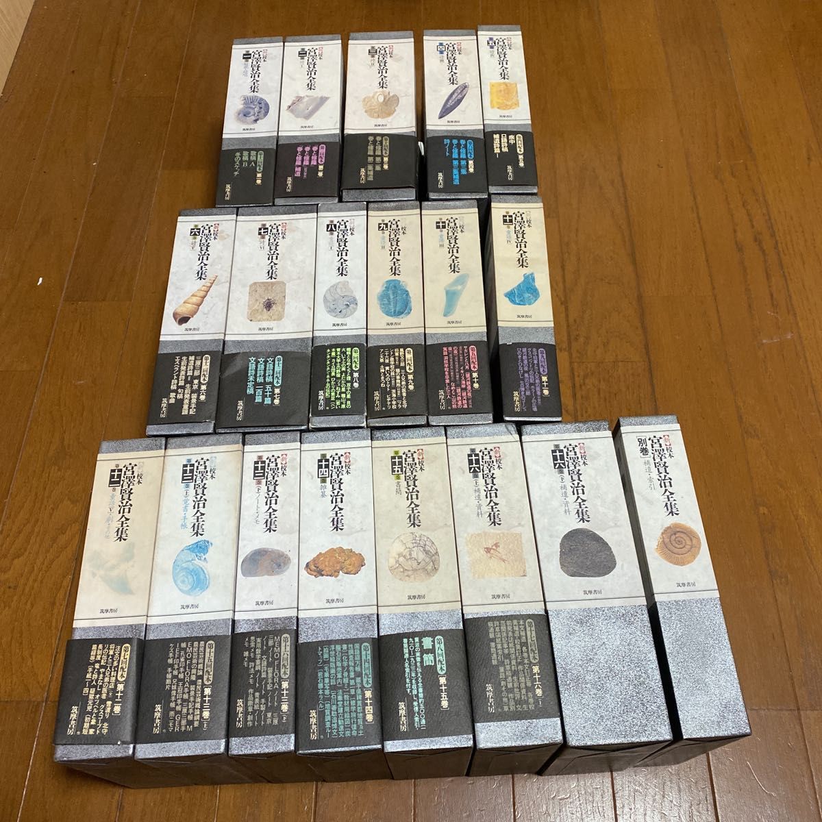 新校本 宮沢賢治全集 全巻揃い | noonanwaste.com