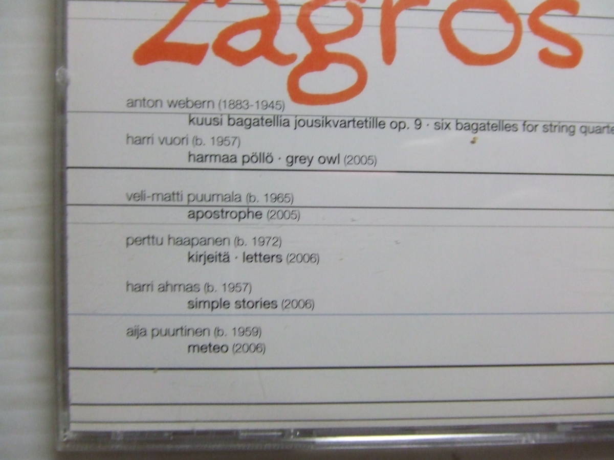 SACD★Zagros/サグロス・アンサンブル 　アンサンブル・ツァグロス　Zagros Ensemble 輸入盤★　　　洋サ_画像4