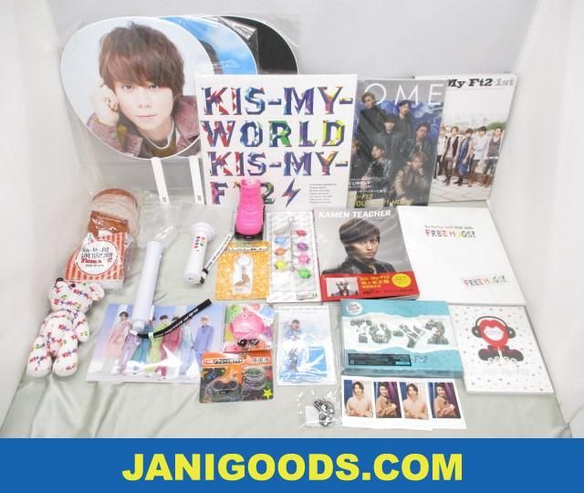 Kis-My-Ft2 グッズセット 千賀健永 アクリルスタンド/Blu-ray/ペン Kis-My-Ft2 グッズセット 千賀健永 アクリルスタンド/Blu-ray/ペン