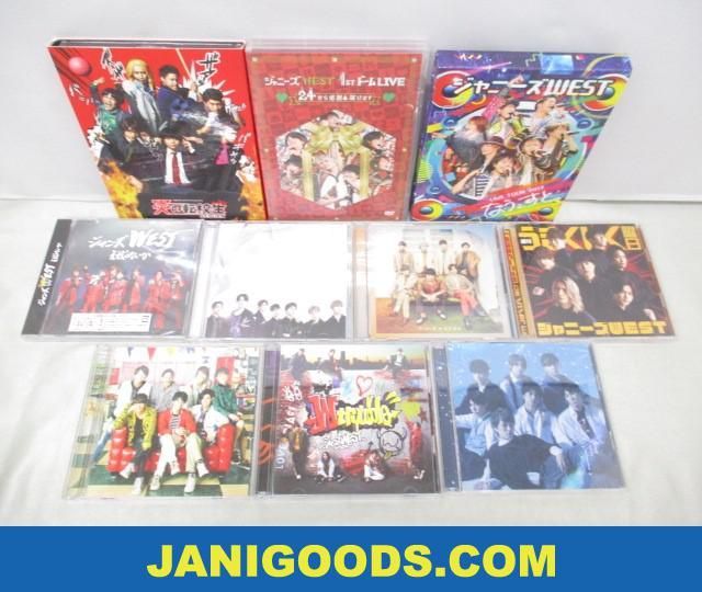 ジャニーズWEST CD/DVD/Blu-rayセット LIVE TOUR 2017 なうぇすと/1st