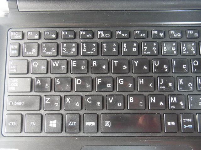 ②訳ありTOSHIBA dynabook R73/B Core i5-6200U メモリ8GB SSD 128GB Win11 Office