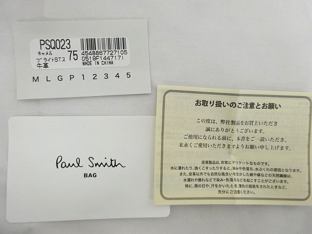 美品 Paul Smith ポールスミス 二つ折り財布 ボックス型 キャメル 茶色系 PSQ023 コンパクト 約9.5×9cm 箱 タグ付 ★2179_画像9