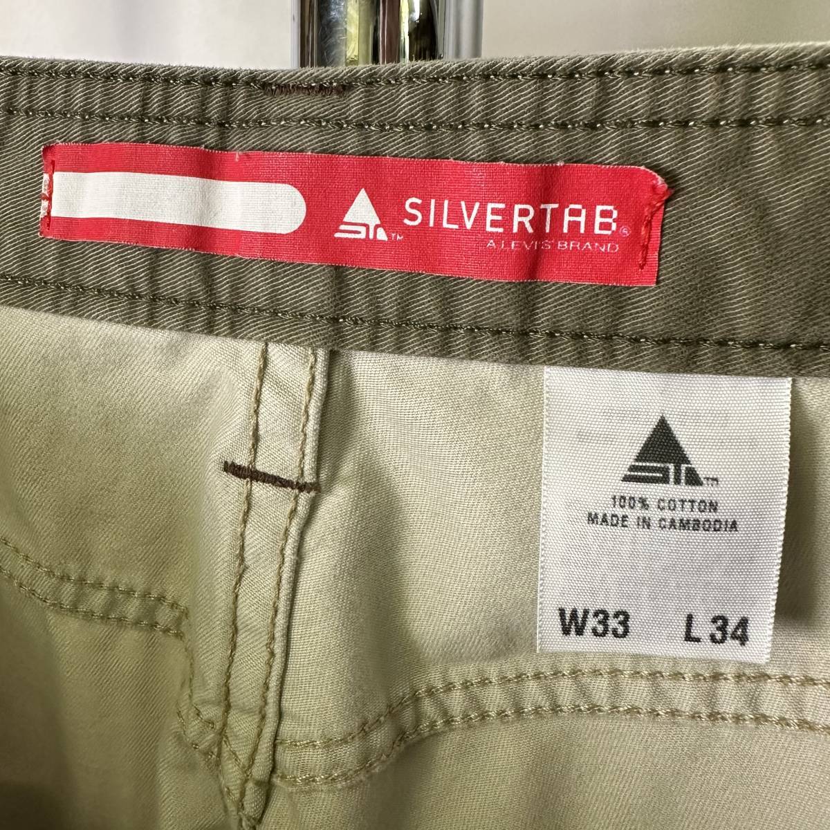 00s Levi's SILVER TAB ワイド チノ バギー パンツ W36×L30 ベージュ リーバイス シルバータブ 80s 90s 古着 オールド ビンテージ_画像8