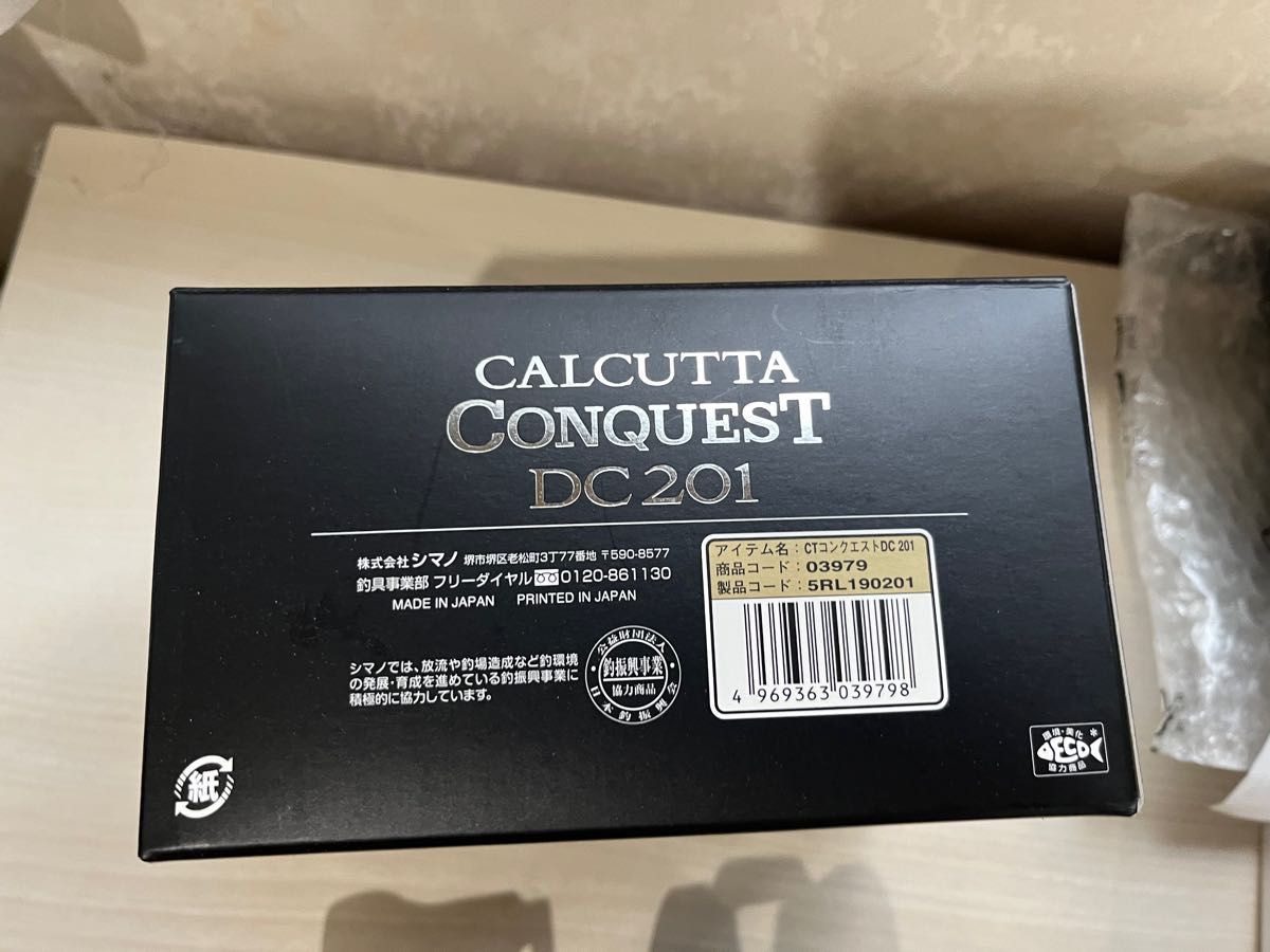 シマノ 19 カルカッタ コンクエスト DC201 カスタム 美品|Yahoo シマノ 19 カルカッタ コンクエスト DC201 カスタム 美品|Yahoo