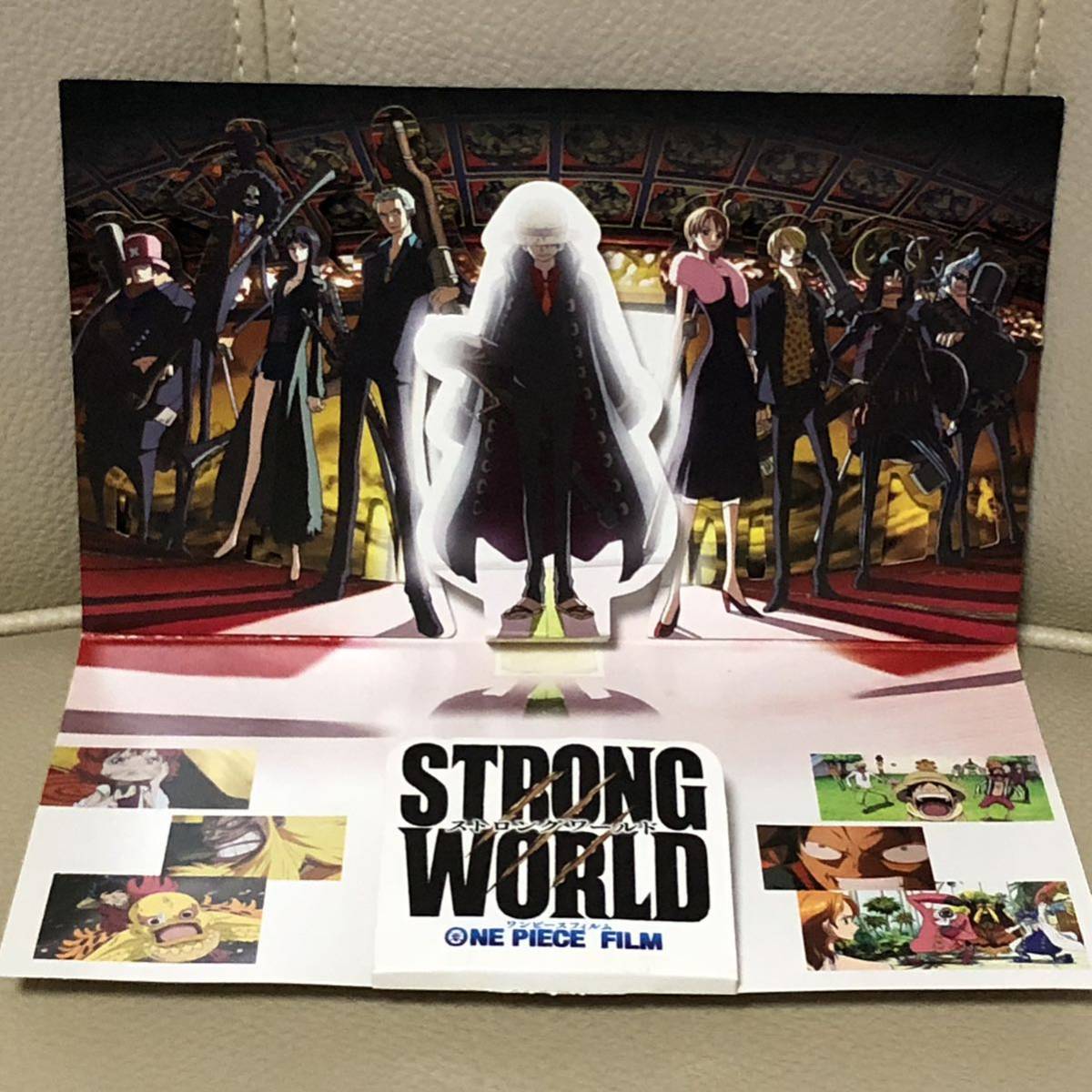 非売品・劇場版『ワンピース・STRONG WORLD」』第10弾 DVDリリース時の立体販促品　週刊少年ジャンプ、尾田栄一郎、ストロングワールド_画像1