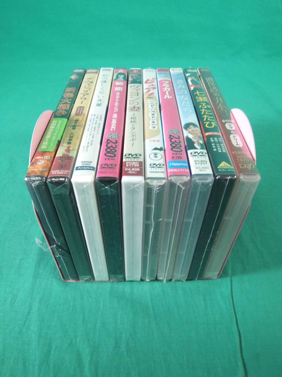 海外並行輸入正規品 マジック DVDセット10本 DVD - htii.edu.kz