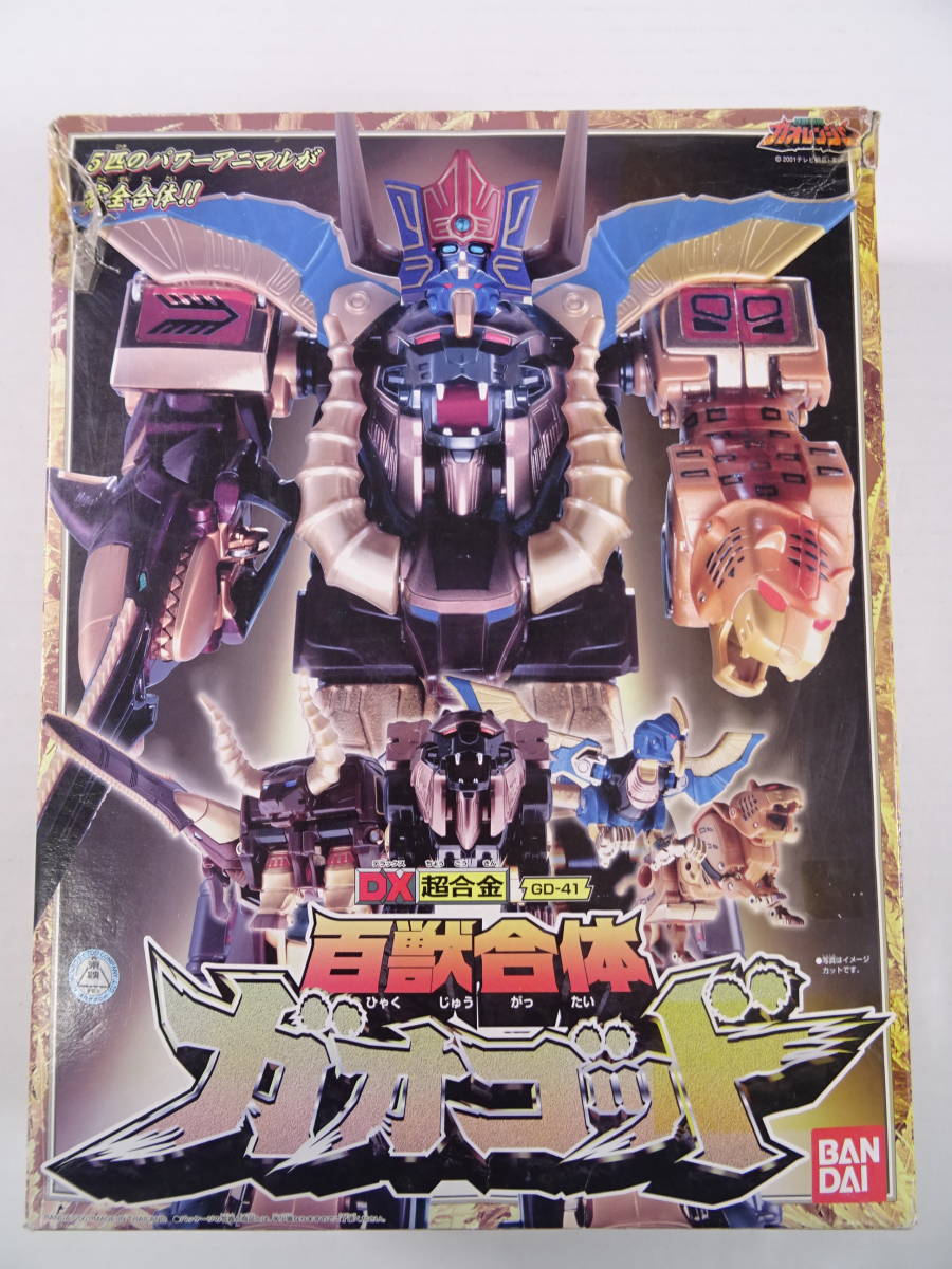 07 S794☆バンダイ☆DX 百獣合体 ガオゴッド☆百獣戦隊ガオレンジャー