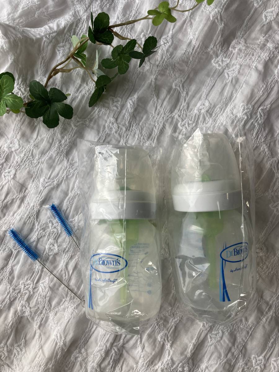 未使用☆ドクターブラウン☆プラスチック哺乳瓶150ｍｌ 2個セット 洗浄ブラシ付きの画像1