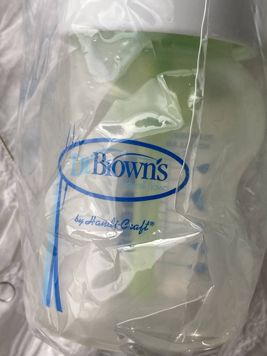未使用☆ドクターブラウン☆プラスチック哺乳瓶150ｍｌ 2個セット 洗浄ブラシ付きの画像2
