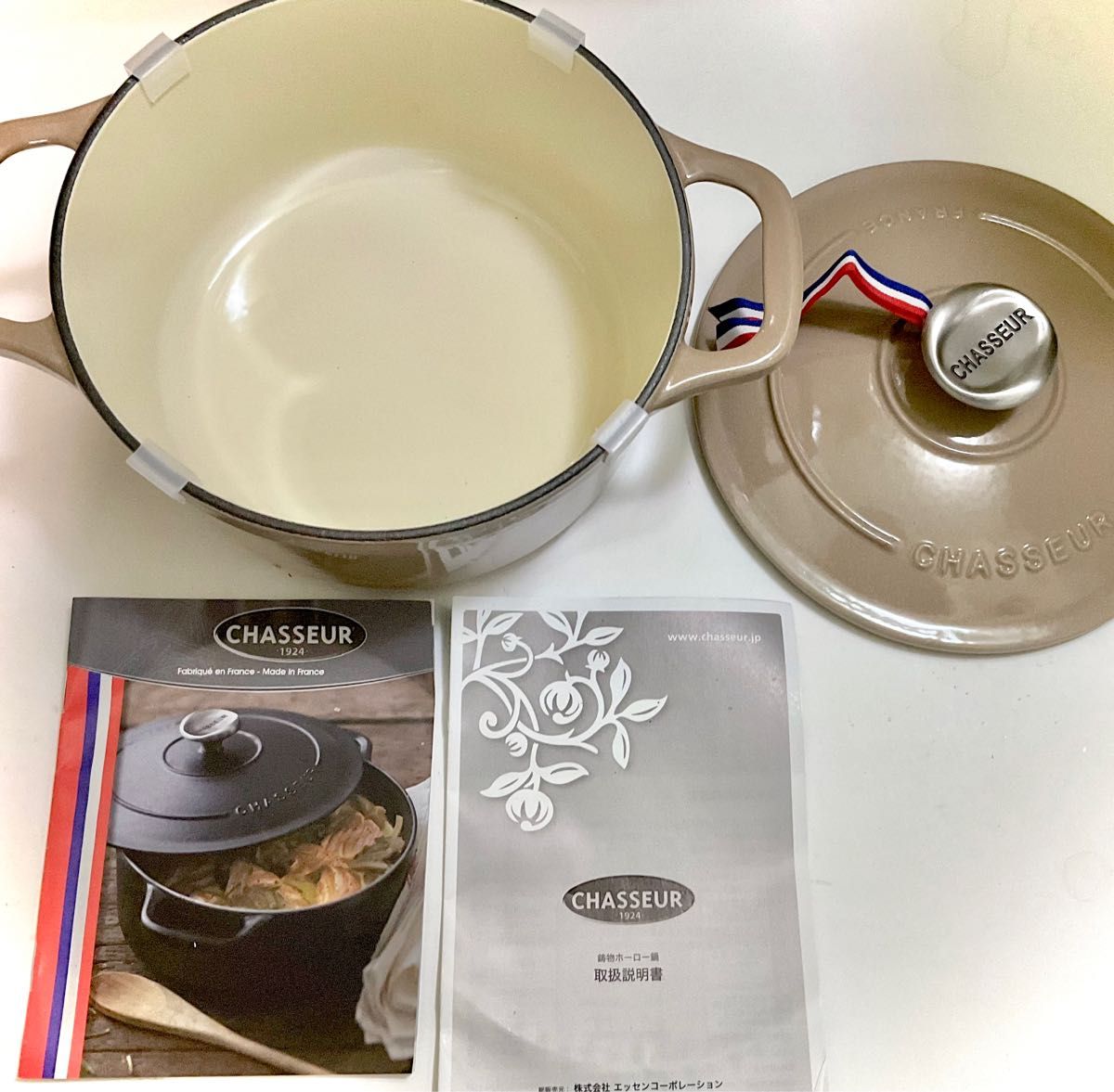 未使用】シャスール CHASSEUR フランス製 ラウンドキャセロール 未使用】シャスール CHASSEUR フランス製 ラウンドキャセロール