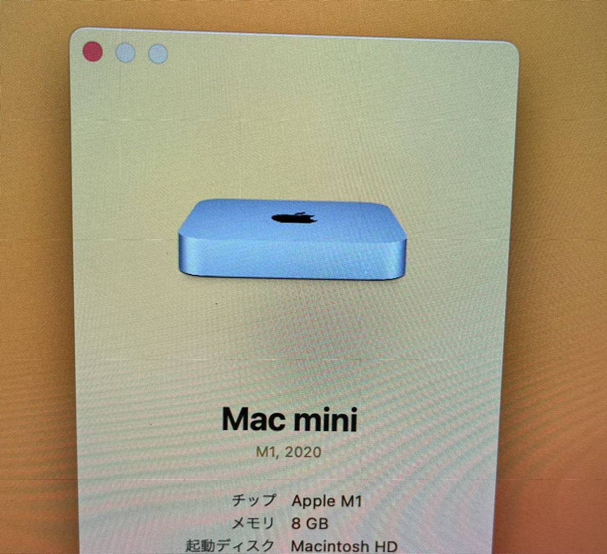 Apple Mac mini 2020, M1 A2348 (メモリ:8GB/SSD:256GB) MGNR3J/A Apple Mac mini 2020, M1 A2348 (メモリ:8GB/SSD:256GB) MGNR3J/A