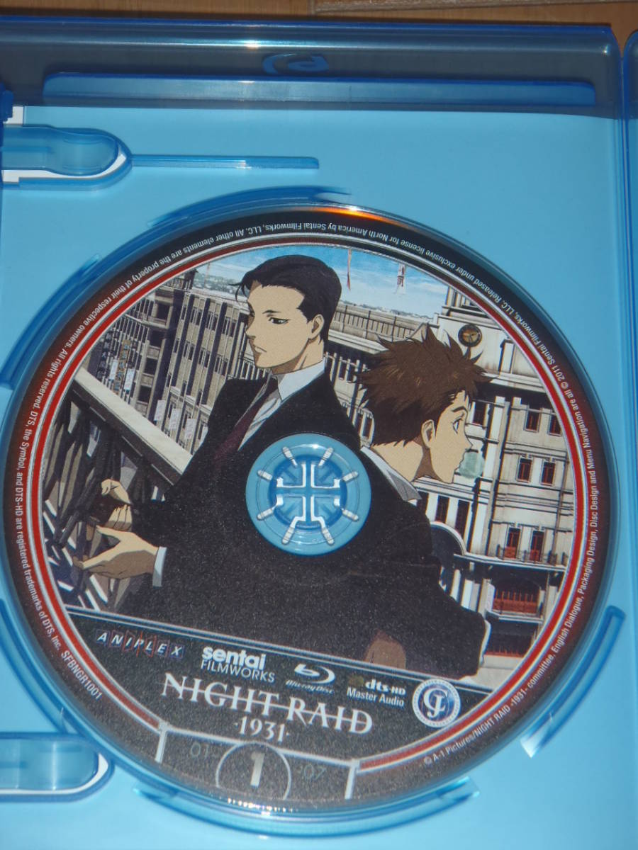 閃光のナイトレイド 北米版 Blu-rayの画像3
