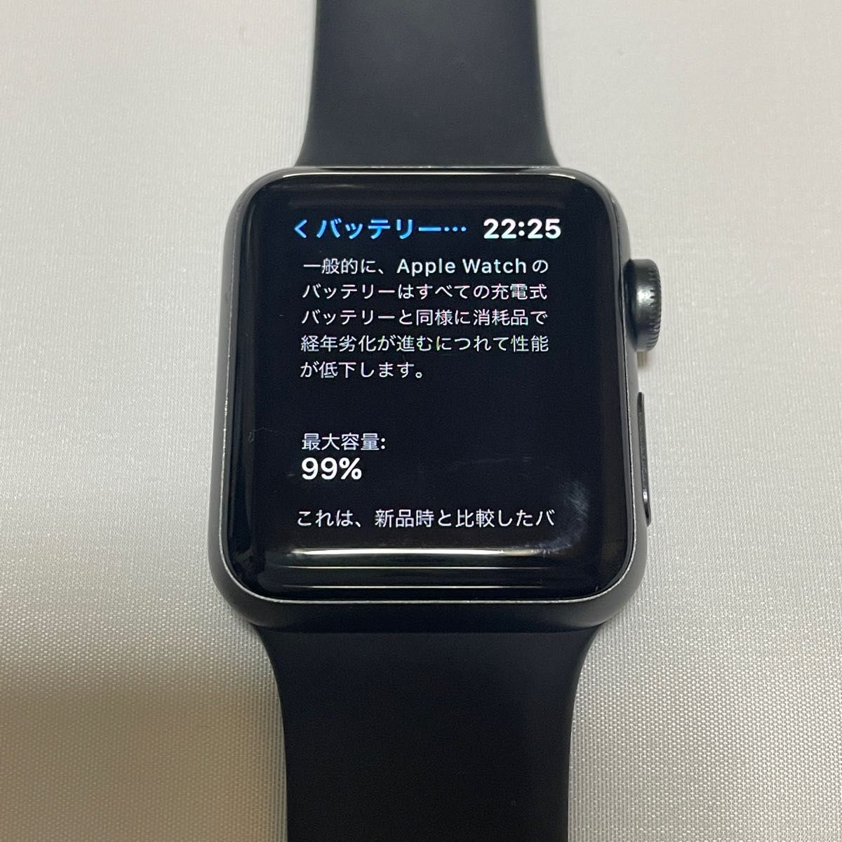 Apple Watch Series3 GPS 38mm スペースグレイ